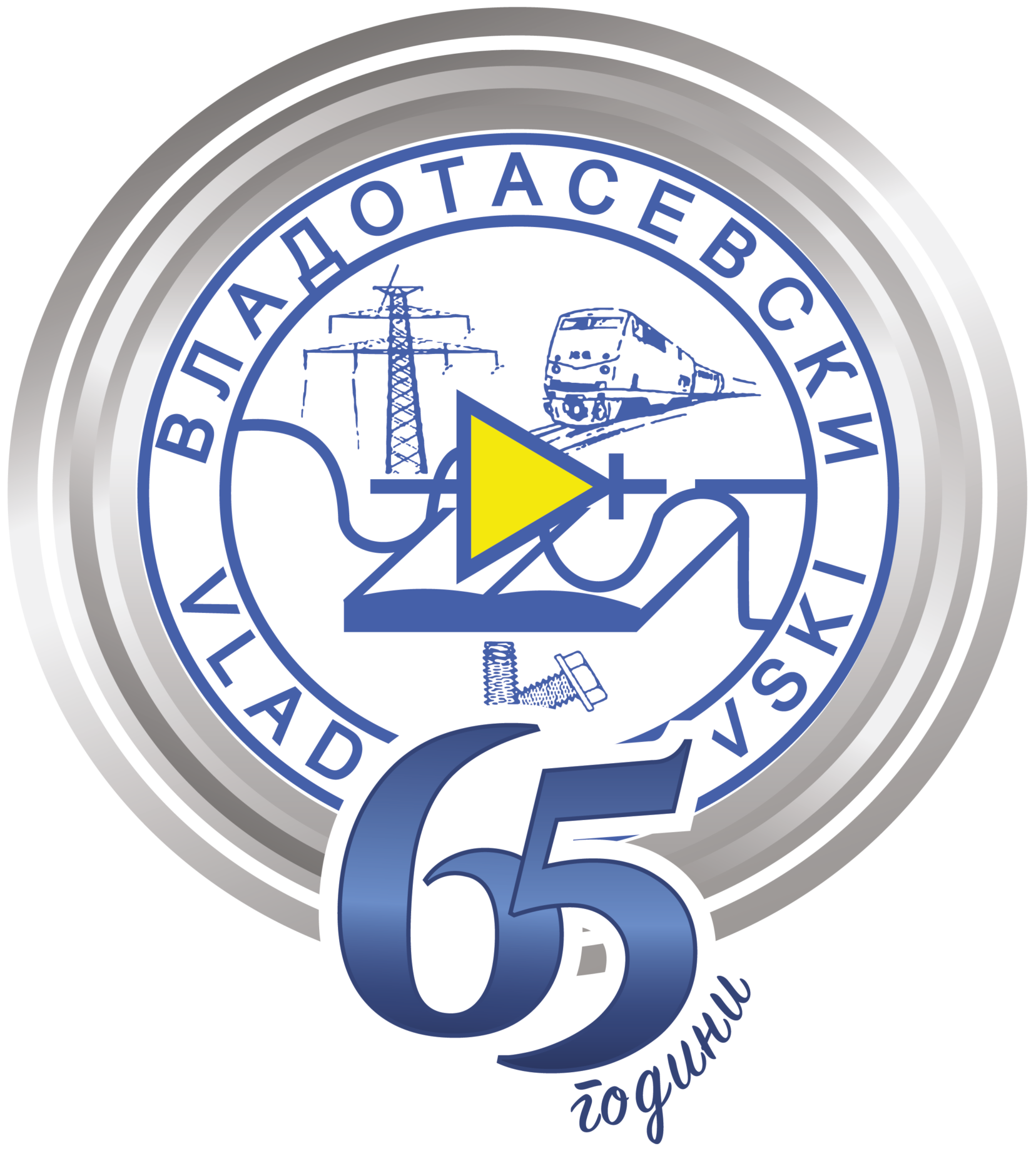 СУГС „Владо Тасевски“ - Скопје